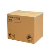 Medium Duty Export Cardboard Boxes